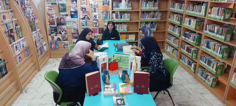اخبار و اطلاعیه