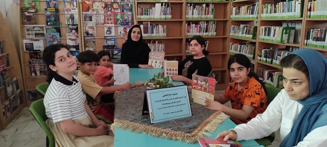 اخبار و اطلاعیه